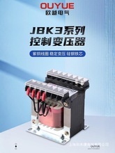 JBK3-500VA�C������׃����380V׃24V36V127V630VA800VA���׃����