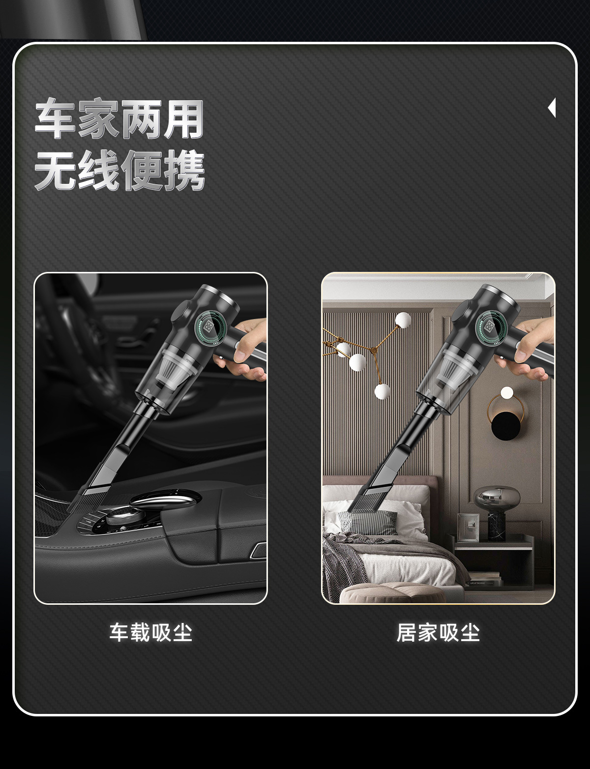 Factory Direct Supply with Digital Display Car Vacuum Cleaner for Home and Car Dual-Use Portable High-Power Handheld Dust Blower Silent