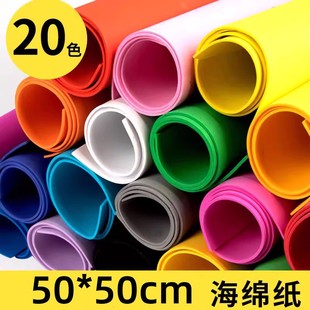 ���d��diy�ֹ���ĭ��4k�׃��@�h�����ϼtɫõ�廨�����Y��ɫ�N��