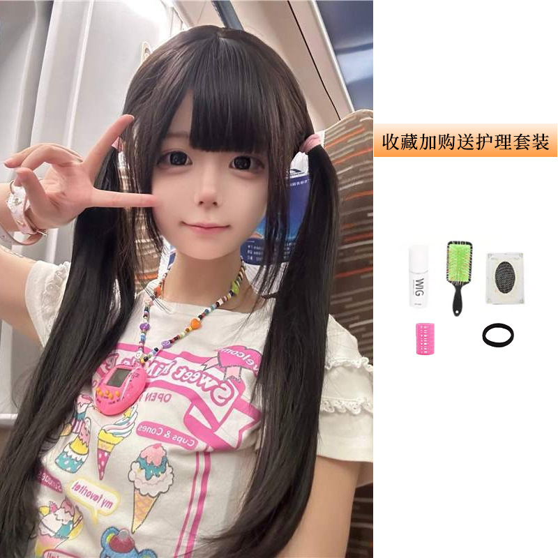 Peruca doble cola de caballo Xiaoluo mujer celebridad en línea diaria Lolita cabello largo recto natural Qi franja cubierta de cabeza jk Xiaoluo