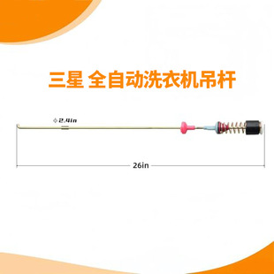 �m�������ϴ�C DC97-05280W�Ғ쏗��һ����ֻ�p�𾏛_������U
