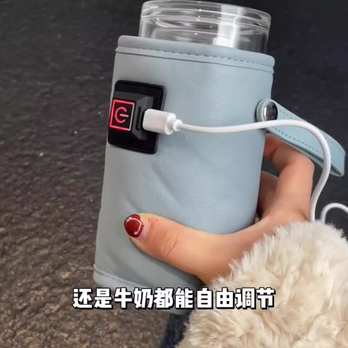 Bottle Heating Sleeve USB Heating Cup Sleeve Insulation Sleeve Universal Boxed Milk Heater Outdoor Hot Milk Manufacturer