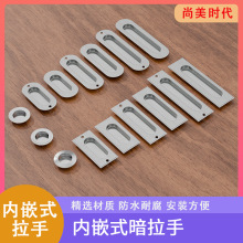���P䓰����������T���TǶ��ʽ�����ְ�����Ƕ���Ƕ�[���_�ۙ��T
