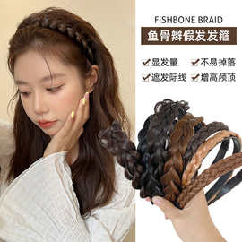 防滑鱼骨辫假发辫子一体发箍头饰批发女编发麻花头箍洗脸发饰发捆