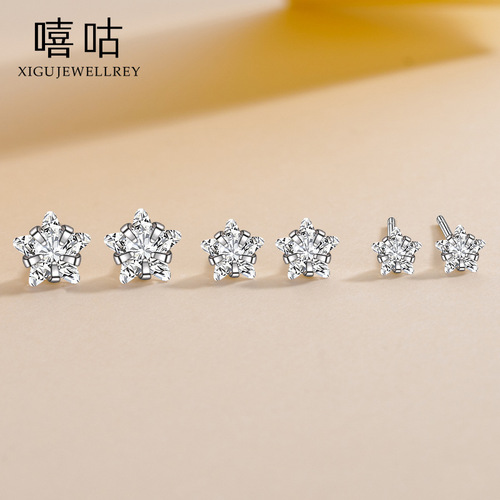 Xigu E1525 S999 Silver Needle Star Zircon Earrings for Women Mini Small Sleeping No-Pick Earrings for Ear Holes