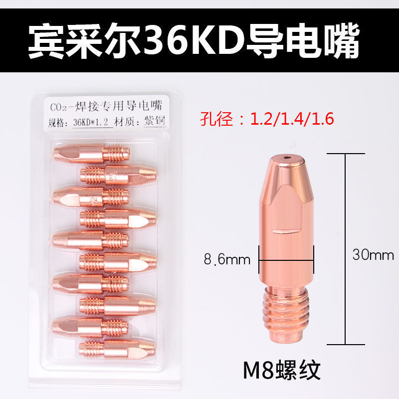 0e0c5d5f-bb99-462d-9787-fc24f5d4420b.jpe