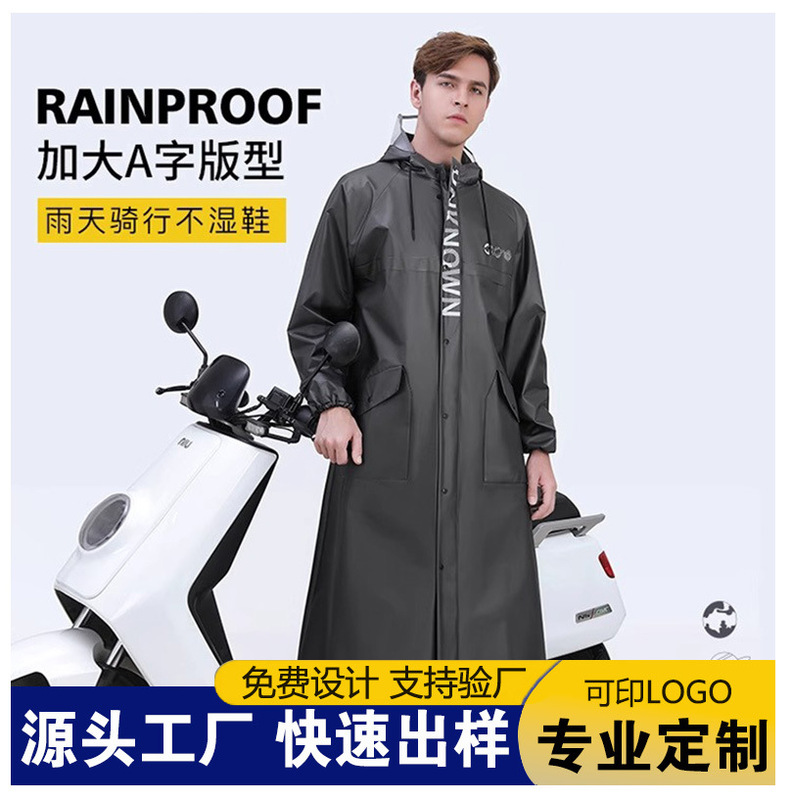 Amazon Foreign Trade Custom Logo Outdoor Cycling Adult Hiking One-Piece Full-Body Eva Raincoat with Hood
