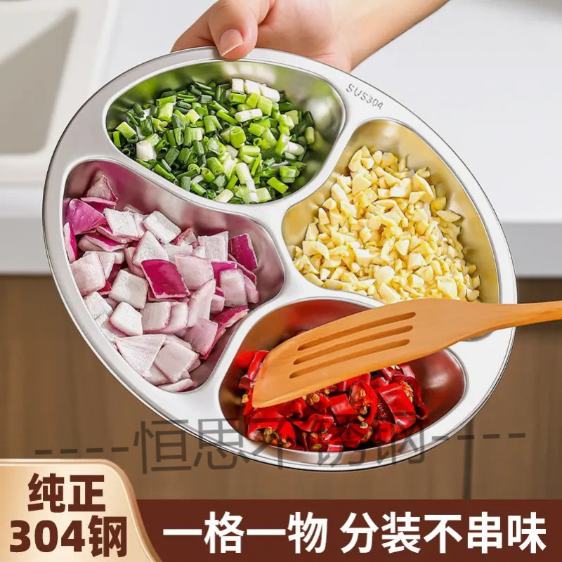 304 stainless steel onion, ginger, garlic prep tray, divided tray for kitchen, multifunctional seasoning and vegetable cutting tray