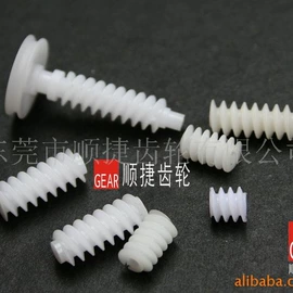 齿轮;齿轮箱;蜗杆