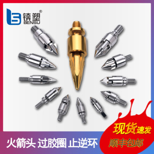 ע�ܙCֹ�˭h����ע�ܳ��͙C����^�������z�C�^�z�^�����ݗU�^