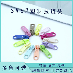 5#3#�������^��̖���������L�����^��̖���������ͯ�������^