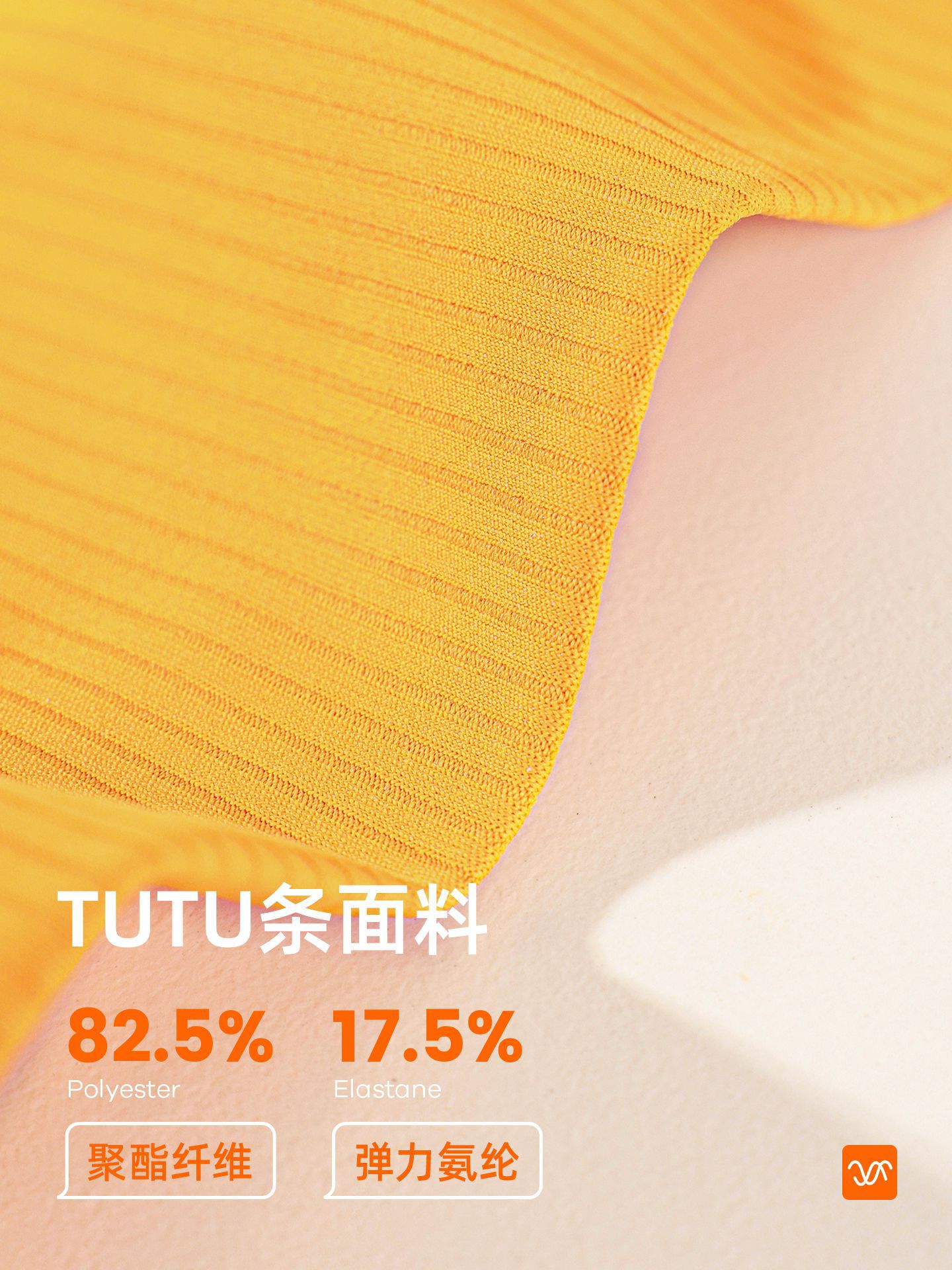 Juyitang-Chaleco de Yoga a rayas a prueba de golpes para mujer, parte de atrás bonita, copa fija todo en uno, ropa interior deportiva para Fitness