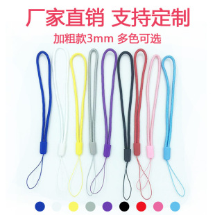 3.0mm��]�֙C���K�A����U�P���C�L��ˮƿ���Ͳ��푵��K�������