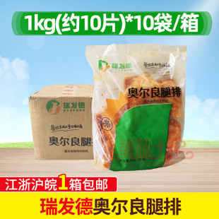 �W��������1Kg*10���W�����u�ȝh��С������ȥ���u��������