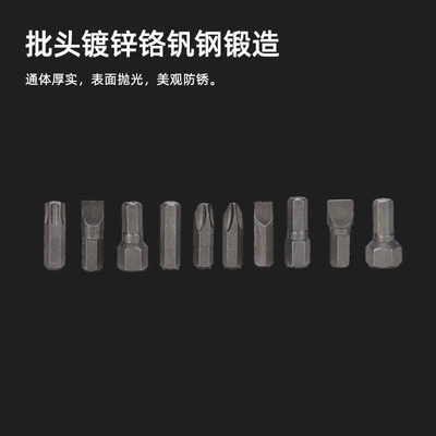 Set for Cars and Motorcycles, Other Automotive Safety Supplies