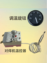 PE���ی����C����ؿ����؜����ؿ��_�P�y��̽�^300���C늾��p��