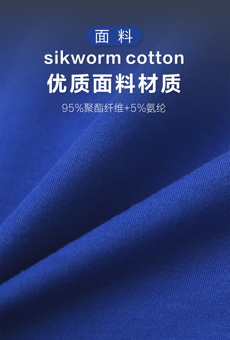 03布料.jpg