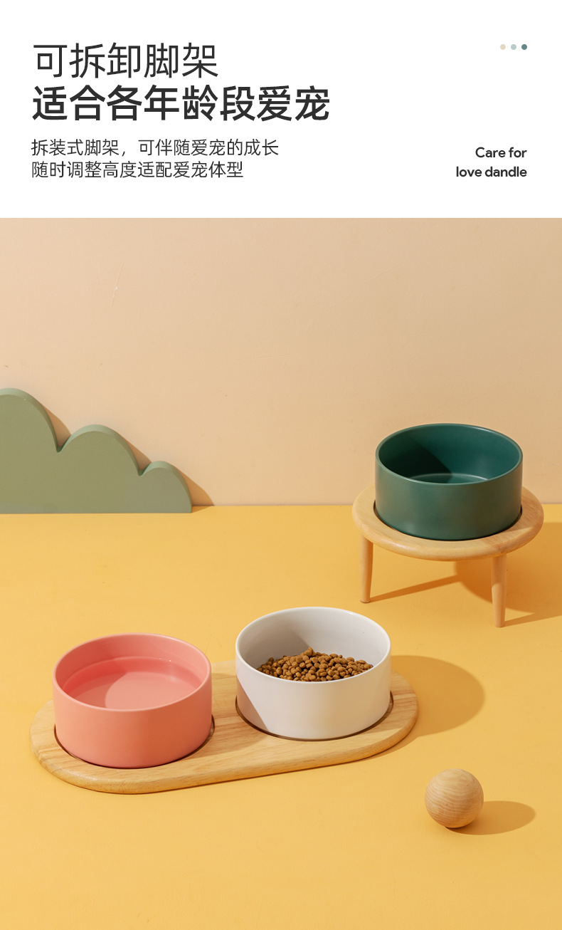 加高木盘架狗碗_07.jpg