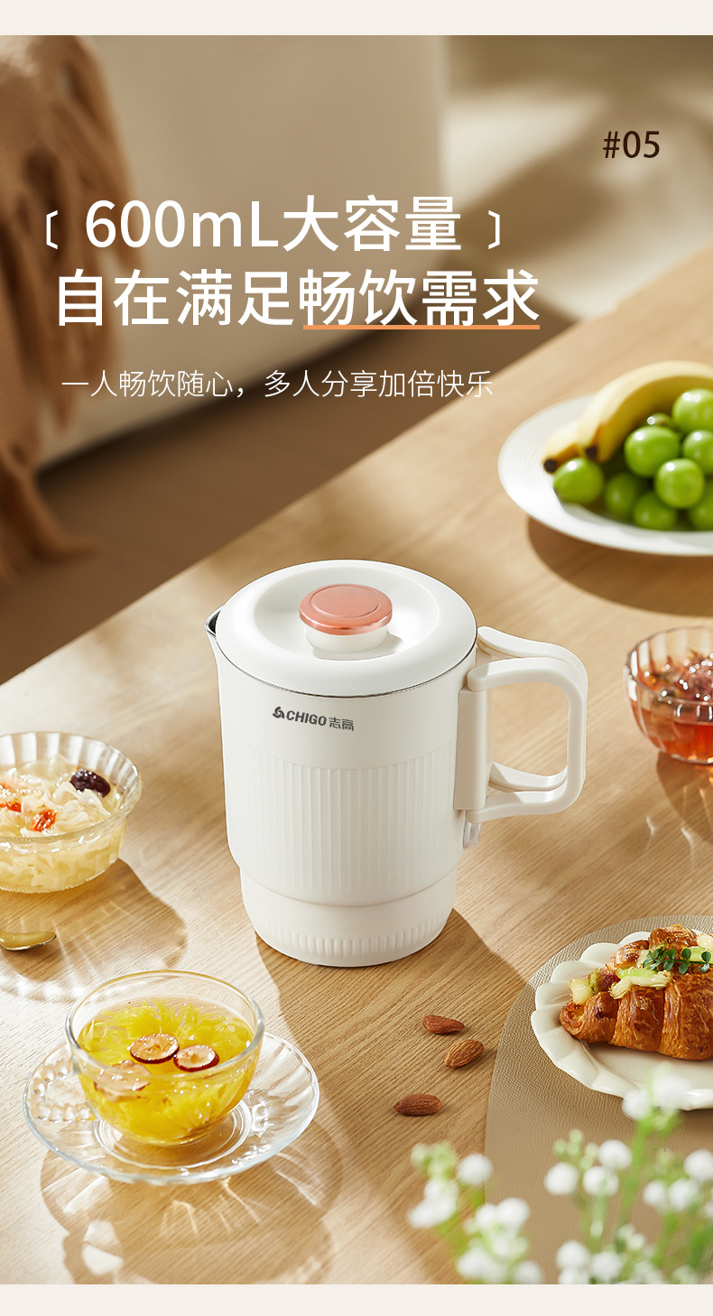 新便携壶_11.jpg