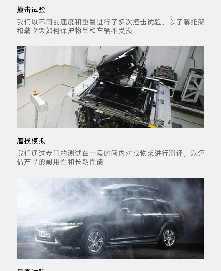 Suitable for Tuoben Roof Box Suv Universal Large-Capacity Flat Car Roof Box Luggage Rack Travel