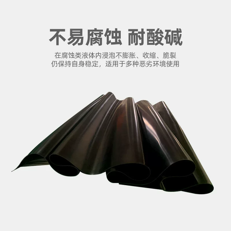 Флуор Rubber plate? Wait must translate properly. Let's craft translations.