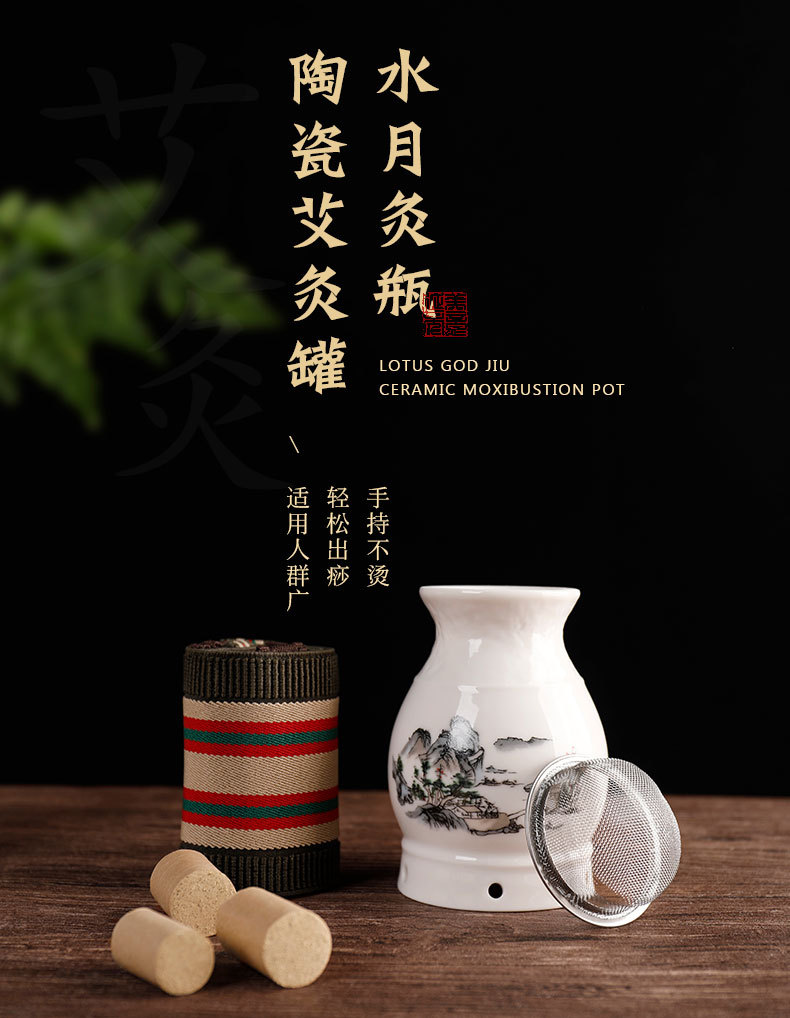 Ceramic Moxa Cup Gua Sha Tool 2 in 1 Moxibustion Jar with Cloth Cover for Home and Spa Body Care overview