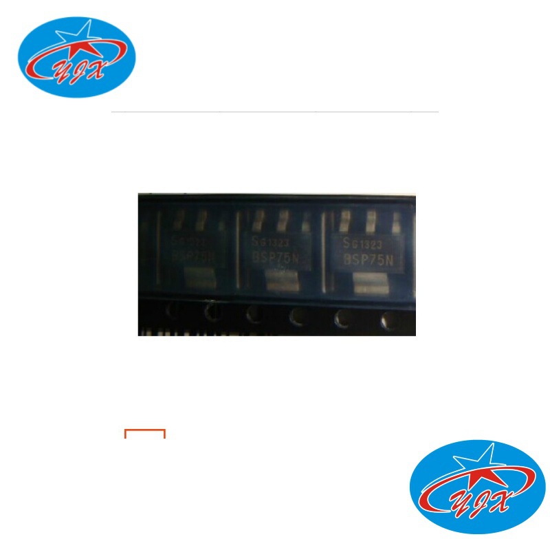 BSP75N 原装 BSP75NQTA 封装SOT-223功率电子开关