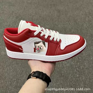 ���ﻬ���Ʒԭ��aj1�͎ͼt��jdϵ�л@��Ь�͹Ű�Ь��W��Ů