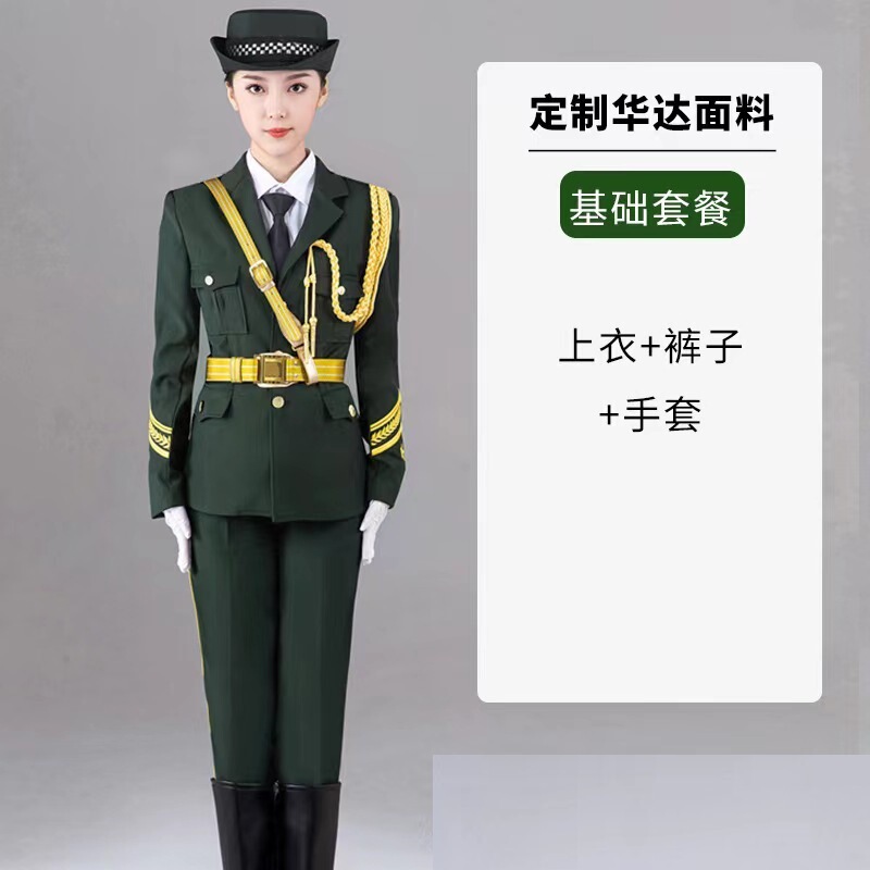 三軍の儀式隊の服装の国旗班の護衛隊の国旗掲揚手のドレスの中学生の国旗掲揚式の服装の礼賓服|undefined