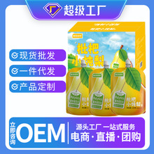 ����~������С����130g�������֭��֭����֭Դ�^���S  һ�����l