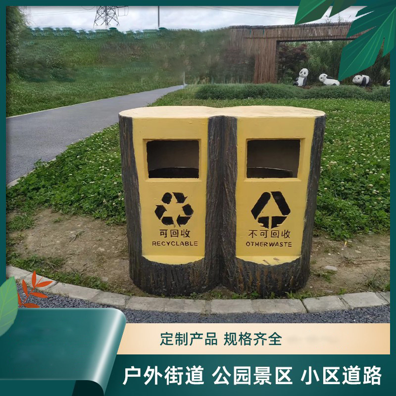 Imitation Bark Outdoor Trash Can, Ecological Waste Area, Cement Community Property Sanitation Garbage Station, Park Leisure Chair