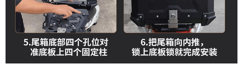 Factory wholesale 45L/65L/100L aluminum alloy trunk embossed waterproof toolbox motorcycle storage trunk
