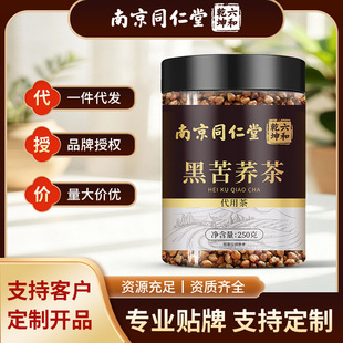 �Ͼ�ͬ���úڿ��w�軨������B�����w���������һ�����l���l����