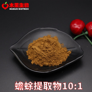 �����ȡ��10:1 ľ������ �����ȡ�� �����ȡ ��ܝ�s�� ���]