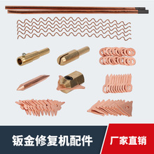 �k��C������ΙC�|Ƭ����ƬOTƬ�A�|Ƭ���˾���̼�c���^�A�^