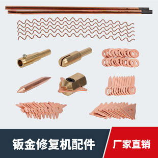 �k��C������ΙC�|Ƭ����ƬOTƬ�A�|Ƭ���˾���̼�c���^�A�^
