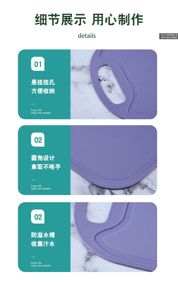 详情页_09.jpg