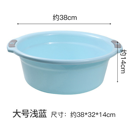 厚い洗面器のプラスチックのたらいは野菜のたらいの大きいサイズを洗います。|undefined