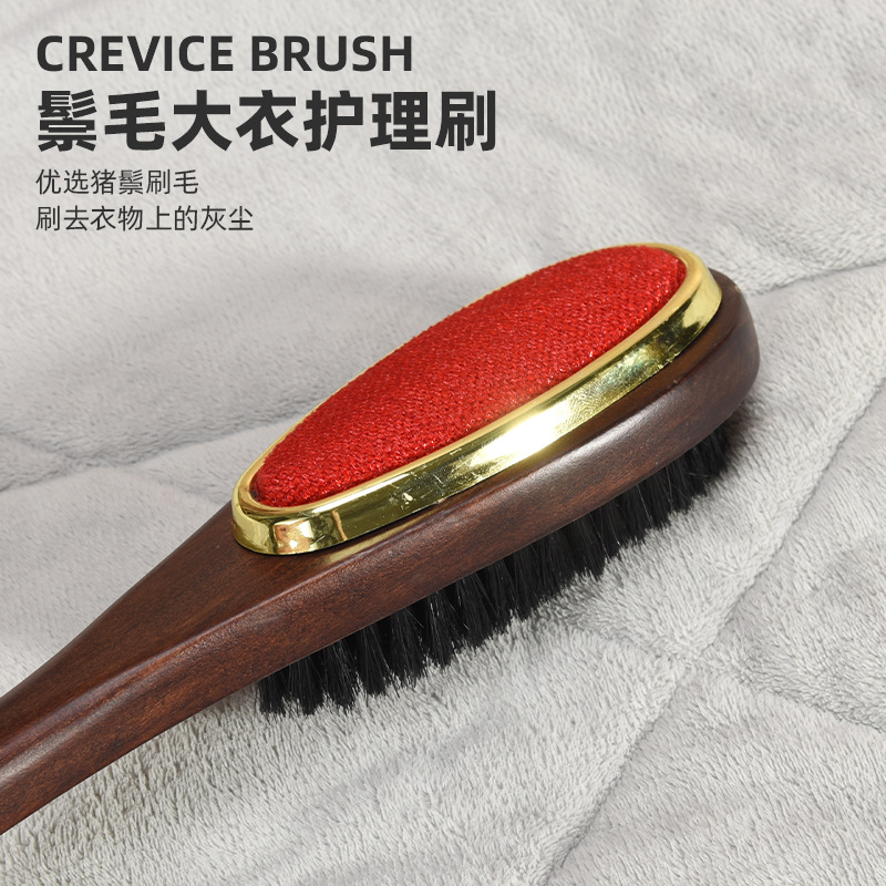 Para el hotel de la habitación de huéspedes de madera sólida cepillo de zapatos para tirar de zapatos cepillo de polvo de doble uso cepillo de suéter suave cerdas cepillo de traje cepillo de traje