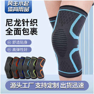 ����ᘿ��oϥ�ļ��\���p��͸����Ů���{��������ů����ϥ�w�o��