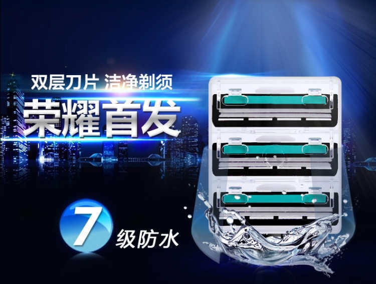 Manual Razor Set for Men Portable Twin Blade Shaving Heads with 2 Handles and 30 Replacement Blades Water Rinse overview