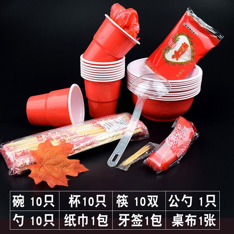Bowl y palillos desechables set de cubiertos rojo banquete de boda cubiertos caseros combinación de tazas de tazón 10 personas