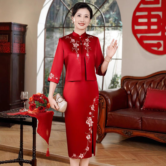 Mother-in-law Cheongsam Two-piece Set Spring and Summer 2025 New Arrival Young Red Acetic Acid Embroidered Mother's Wedding Dress 6069