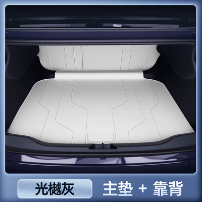 Surround Trunk Mat, Special Interior Accessories | Trunk Mat - platinum-7-selection-light-gray-main-cushion-backrest-26-models-of-platinum-7