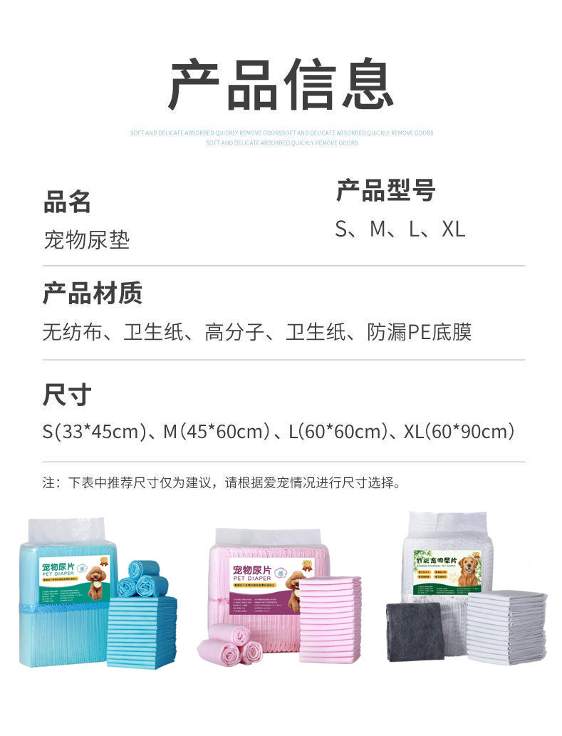 QQ图片20221025191944_副本_副本