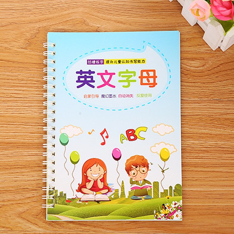 Cuaderno de Caligrafía con Ranuras para Niños de Papel Preescolar