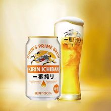 日本KIRIN/麒麟啤酒一番榨黄啤330ml500ml玻璃瓶清爽麦芽啤酒罐装