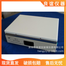 ���@���´�늟�幤��̨��(mm) 400x300 늟�ӟ�� �Ҝ�+5 300��