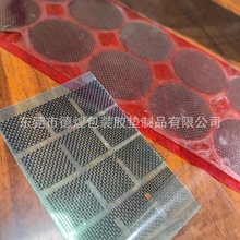 �֙C��Ļ���ȾWͨ�� Ͳ�W�֙C���m�N������͸�ⳬ�����ҷ��m�W