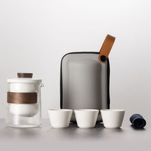 玻璃旅行茶具套装简约泡茶壶一人单人户外便携快客杯陶瓷功夫茶杯